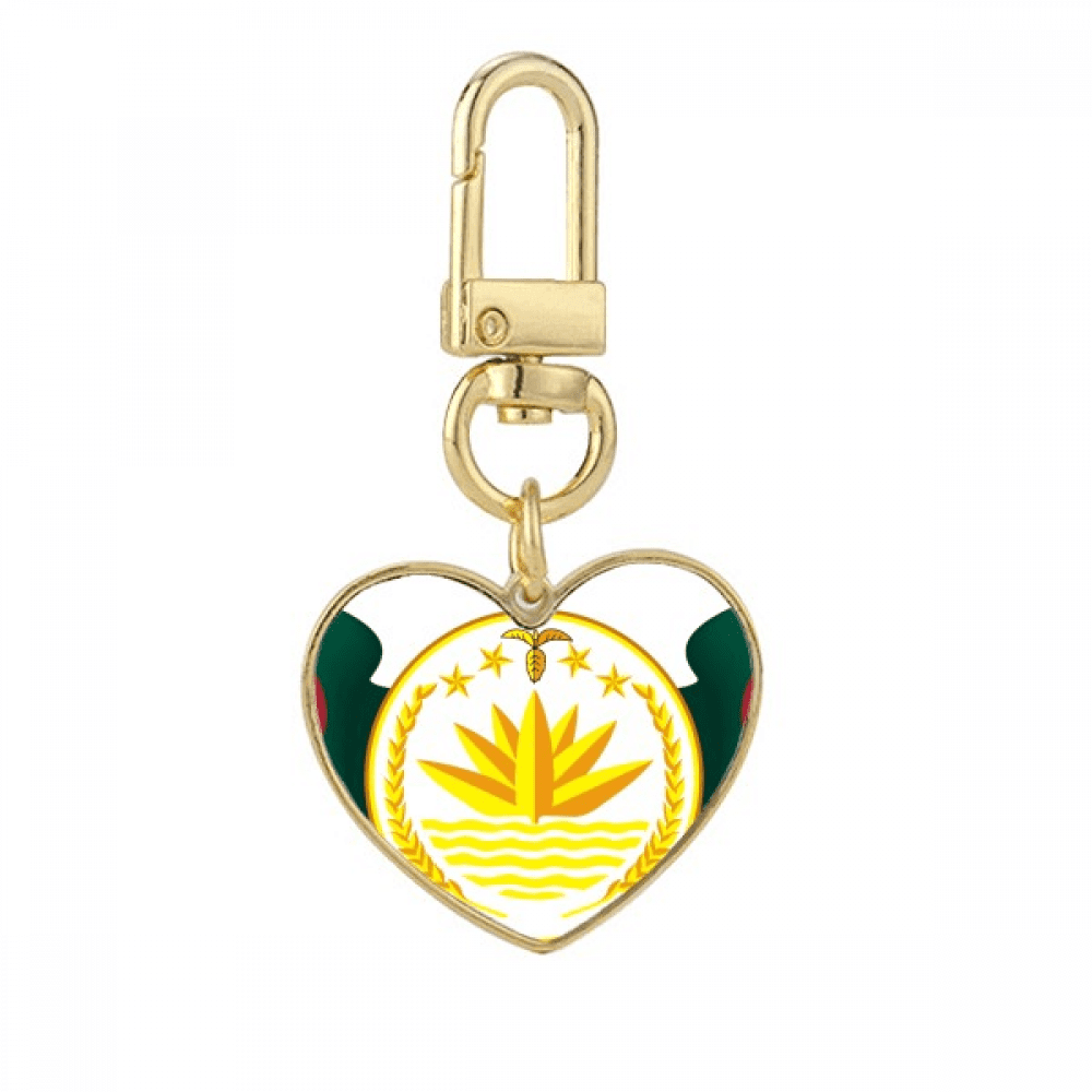 Bangladesh National Emblem Country Gold Heart Keychain Metal Keyring