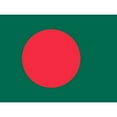 thumbnail image 1 of Bangladesh National Flag Patriotic Vexillology World Flags Country Region Poster Extra Large XL Wall Art Print, 1 of 3