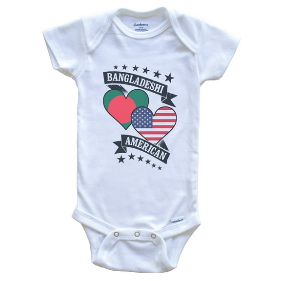 Bangladeshi American Heart Flags Bangladesh America Baby Bodysuit, 3-6 months white