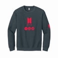 thumbnail image 1 of Bangtan Sweatshirt, 2026 Shirt, Awesome Gift for Fans, 1 of 3