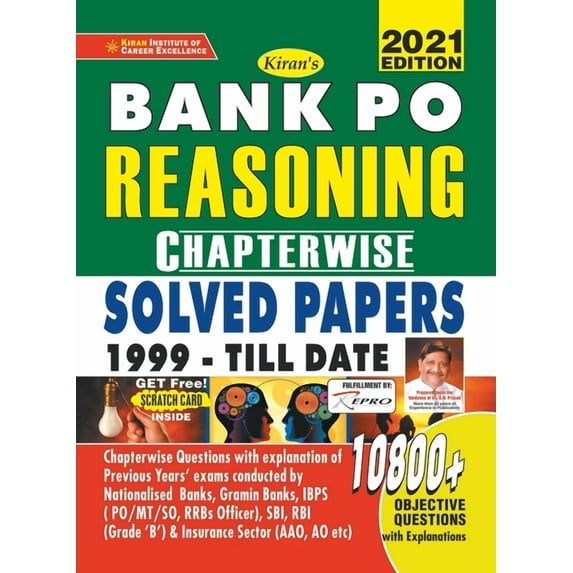 Bank PO-Chapterwise-Reasoning-Eng-2021, (Paperback)