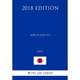 thumbnail image 1 of Bank of Japan Act (Japan) (2018 Edition) (Paperback), 1 of 1