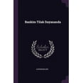 thumbnail image 1 of Bankim Tilak Dayananda (Paperback), 1 of 1