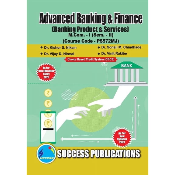 Banking Product & Services, First Year, M.Com, Sem-II-English, (Paperback)
