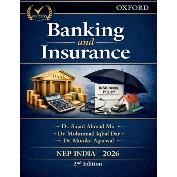 Banking and insurance, (Paperback)