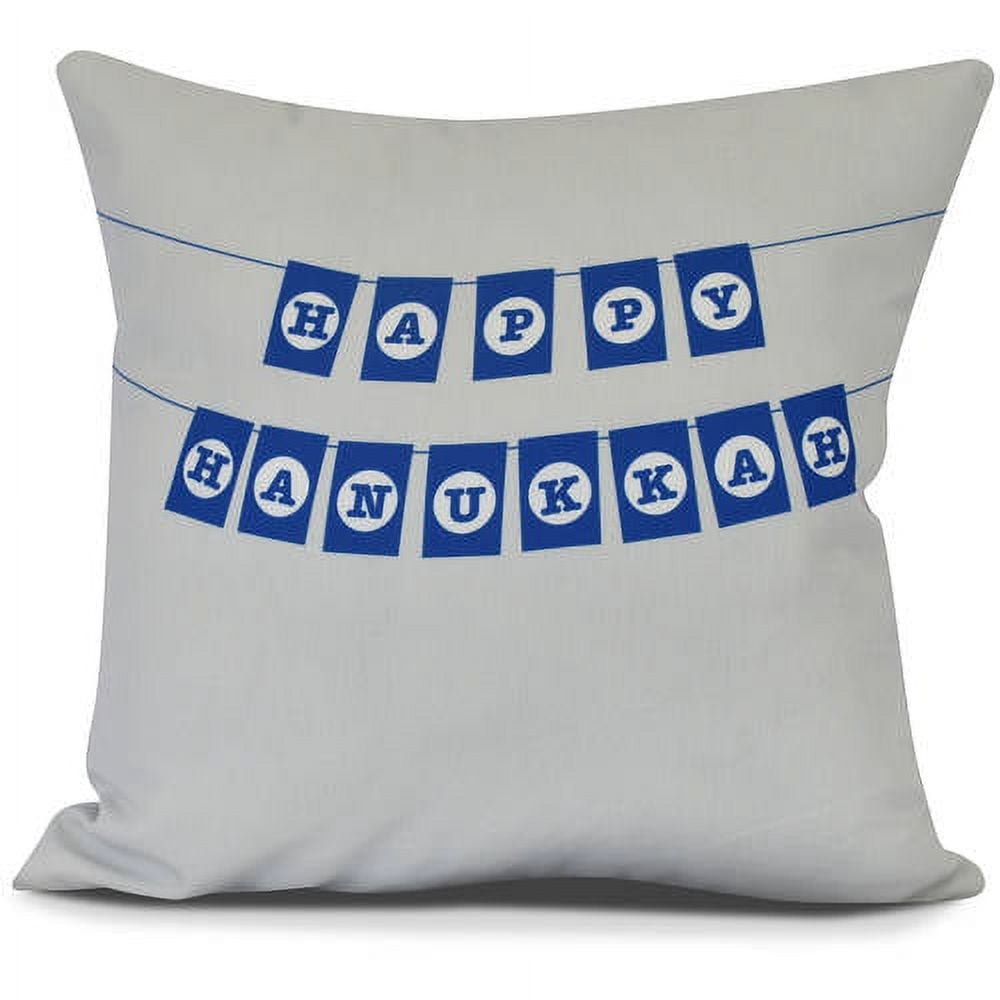 Banner Day, Word Print Pillow