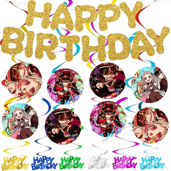 Banner Toilet Bound Hanako Kun Party Supplies Decoration Hanging Ceiling Swirls Streamer Birthday Wall Decor