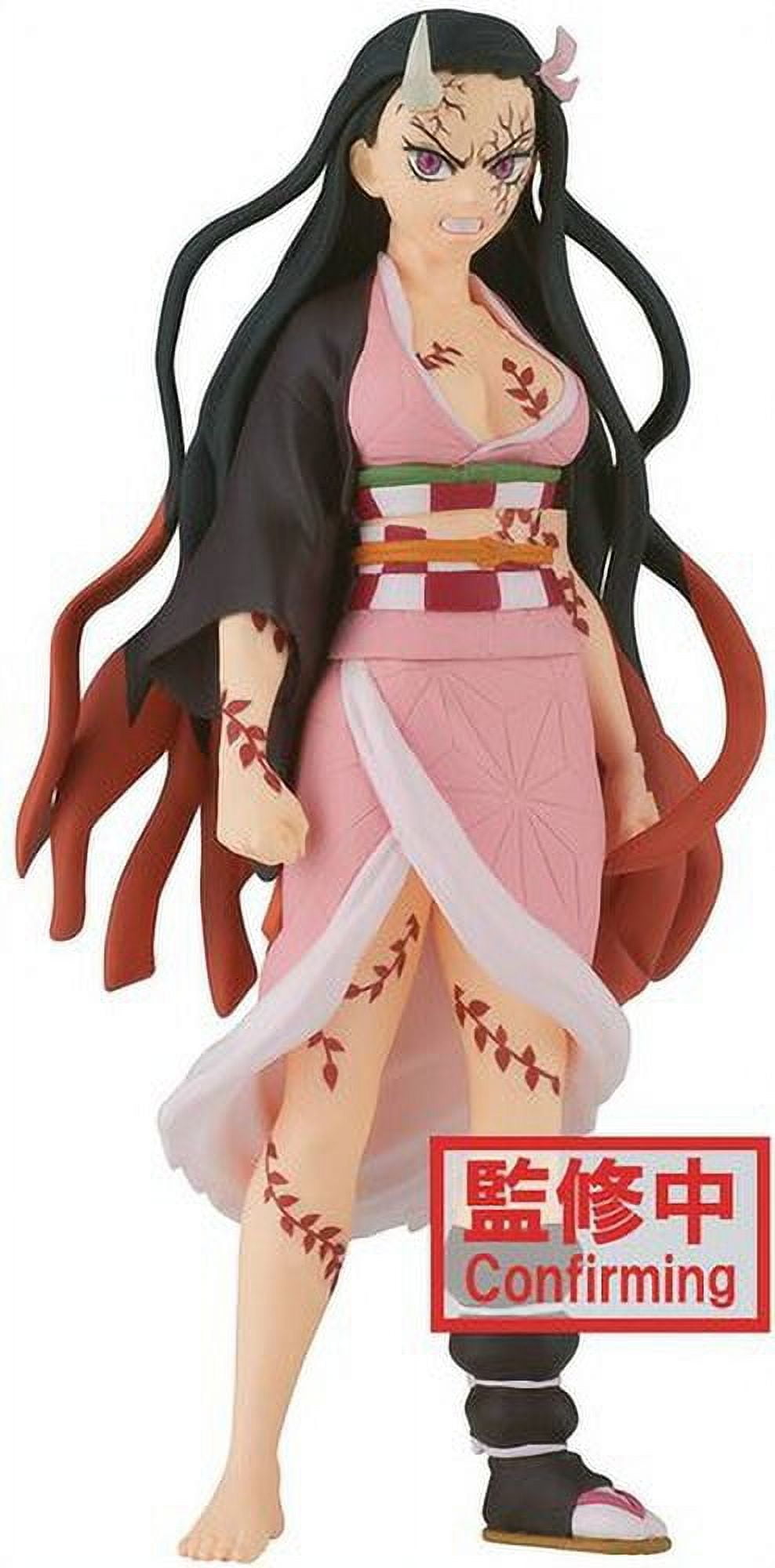 Banpresto Demon Slayer: Kimetsu No Yaiba - Vol.26: B: Nezuko