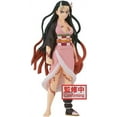 thumbnail image 1 of Banpresto Demon Slayer: Kimetsu No Yaiba - Vol.26: B: Nezuko Kamado Figure, 1 of 4