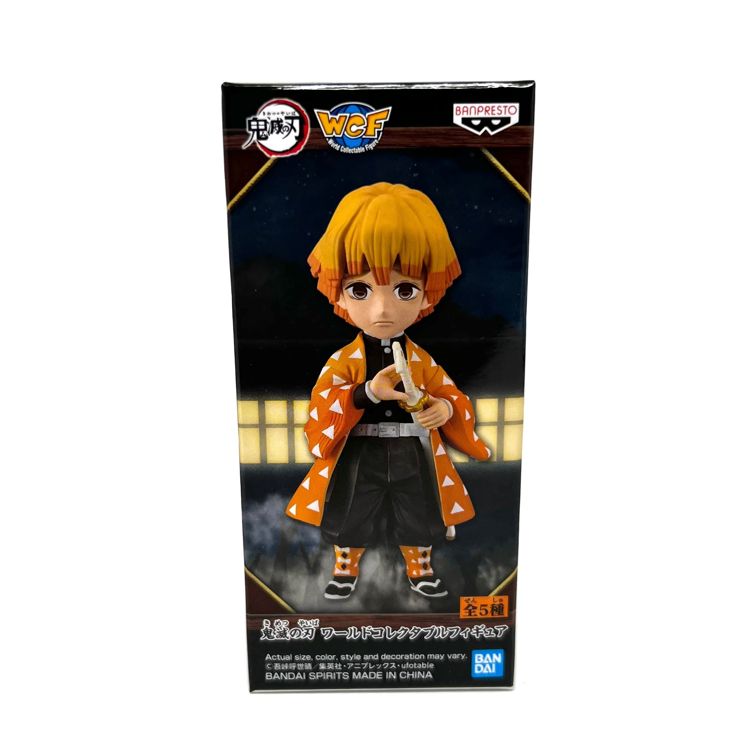 KNY　です。 Banpresto Demon Slayer: Kimetsu No Yaiba Zenitsu Agatsuma