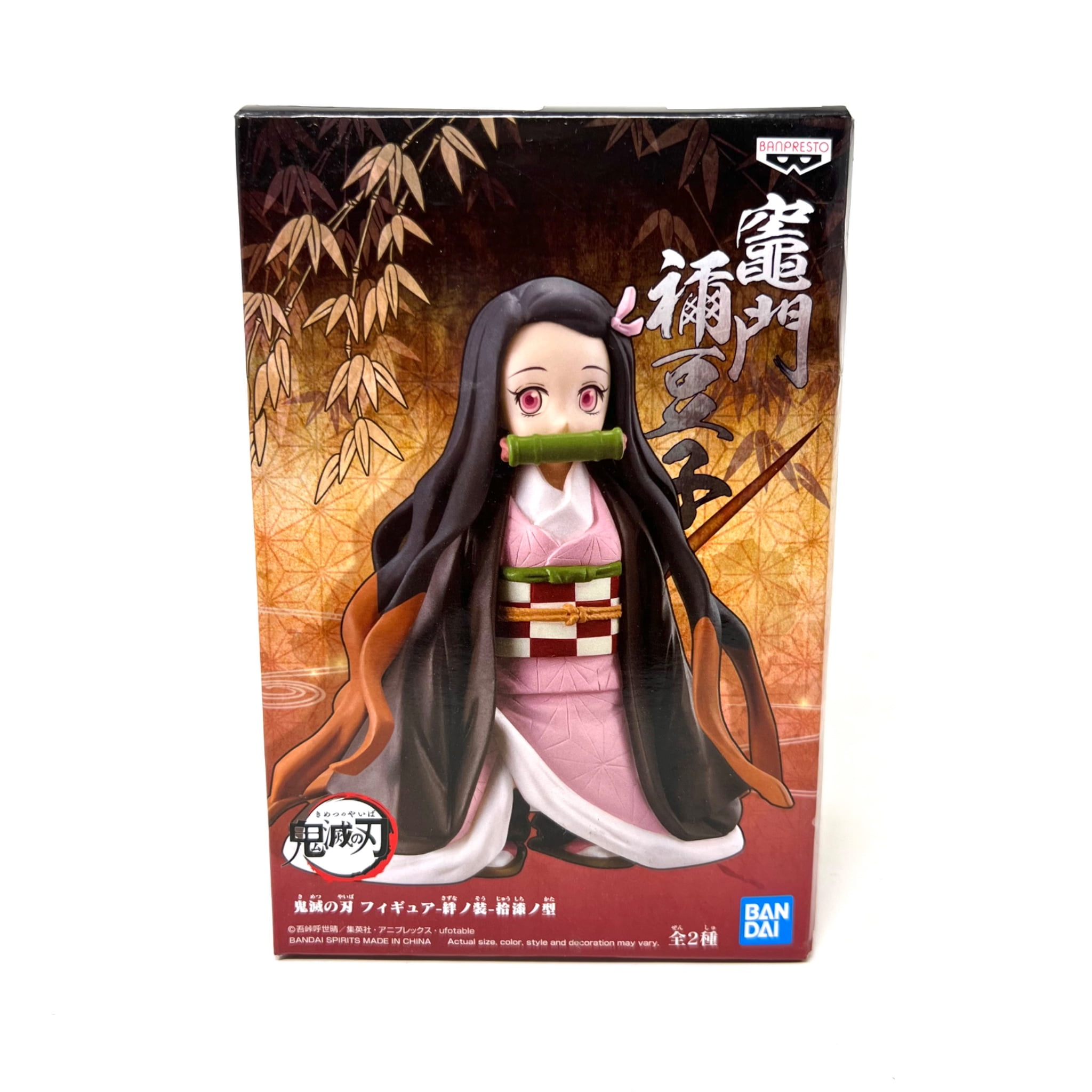 Banpresto Demon Slayer Nezuko Kamado Kimetsu No Yaiba Figure - Walmart.com