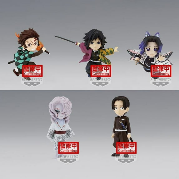 Banpresto Demon Slayer World Collectable Figure WCF Vol.4 - Full Set of 5