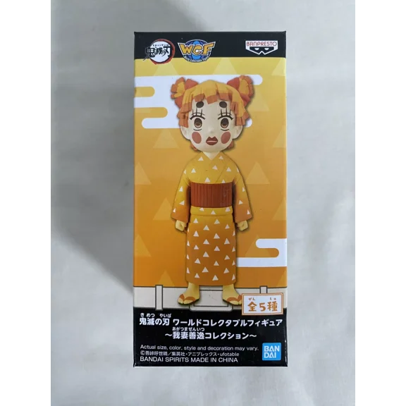 Banpresto Demon Slayer World Collectable Figure WCF Zenitsu Collection #5 E New