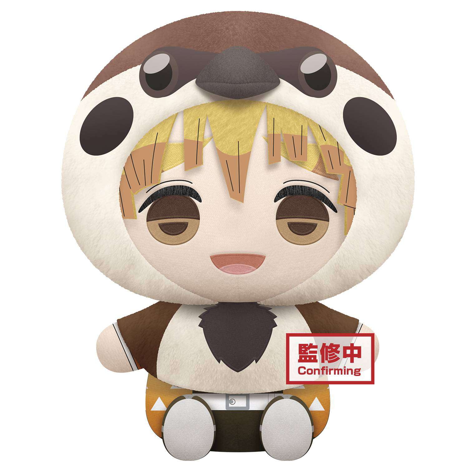 Banpresto - Demon Slayer Zenitsu Chuntaro Big Plush - Walmart.com