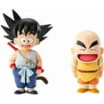 thumbnail image 1 of Ichibansho - Dragon Ball - Masterlise - Son Goku & Krillin (Son goku Training Section) Figure, 1 of 13