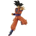 thumbnail image 1 of Banpresto - Dragon Ball Super - Chosenshiretsuden II VOL. 6 – Son Goku, Banpresto, Gifts, 1 of 3