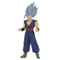 thumbnail image 1 of Banpresto - Dragon Ball Super: Super Hero - Son Gohan (Beast), Bandai Spirits Clearise Figure, 1 of 7