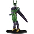 thumbnail image 1 of Dragon Ball World Figure Colosseum Perfect Cell Collectible PVC Figure, 1 of 2
