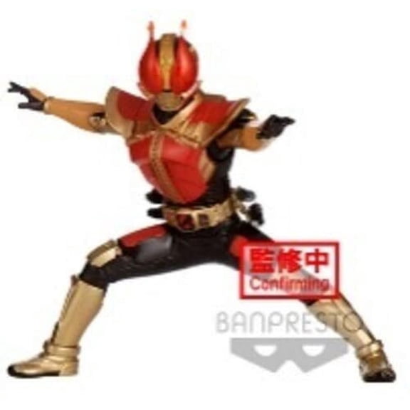 Kamen Rider Den-0 Hero's Brave Statue Figure Kamen Rider Den-O Sword Form (Ver.B) Figure