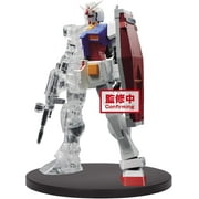 Banpresto Mobile Suit Gundam Internal Structure RX-78-2 Ver. 1 Figure