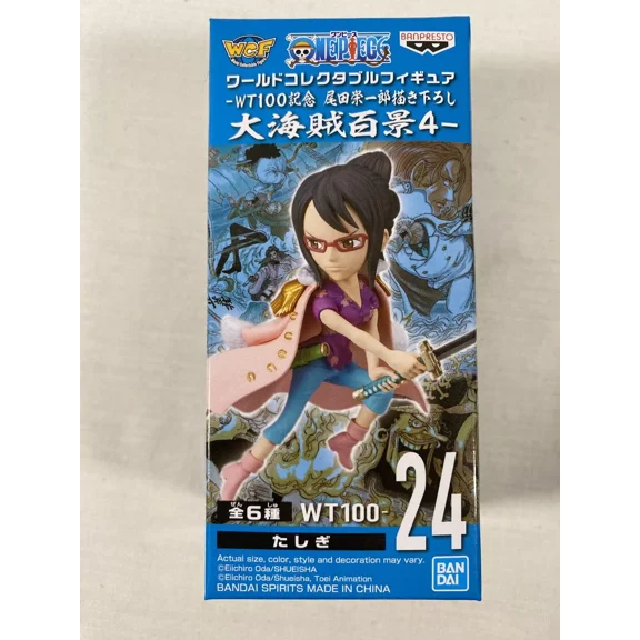 Banpresto One Piece World Collectable Figure WCF WT 100 Vol 4 - 24 Tashigi - New