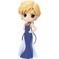thumbnail image 1 of Banpresto - Pretty Guardian Sailor Moon Eternal The Movie - Princess Uranus (Ver. A), Bandai Spirits Q Posket Figure, 1 of 7