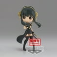 thumbnail image 1 of Banpresto Q Posket: Spy x Family - Yor Forger (Ver. B), 1 of 4