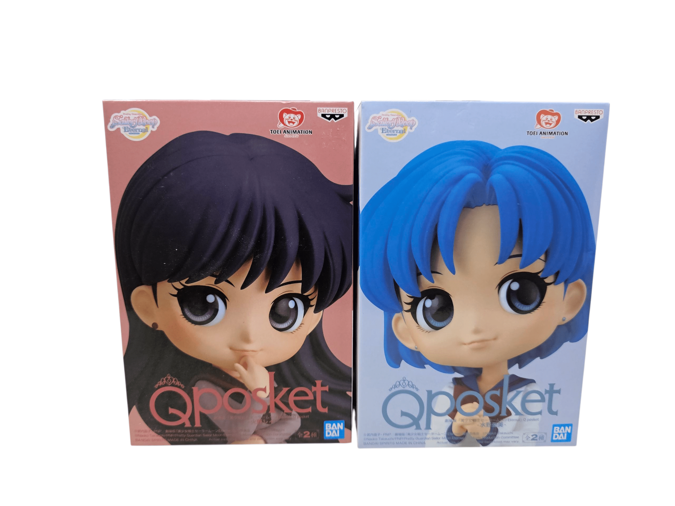 Banpresto Sailor Moon Eternal Makoto Kino A and B Anime Figures