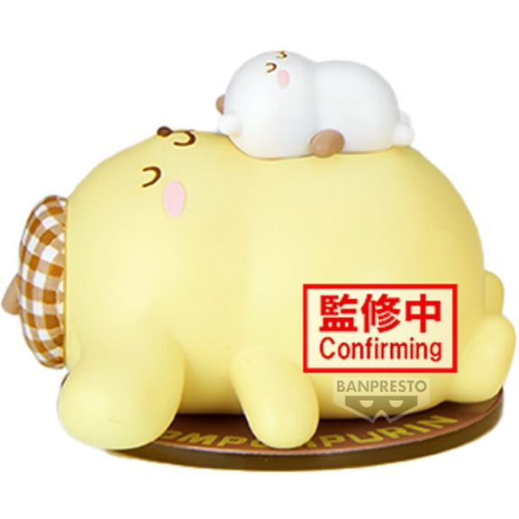 Banpresto Sanrio Pompompurin Collection Ver.A Figure