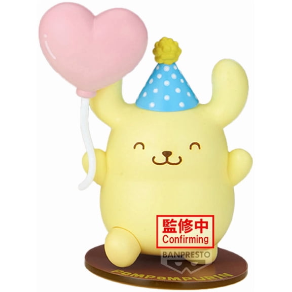 Banpresto Sanrio Pompompurin Collection Ver.c Figure