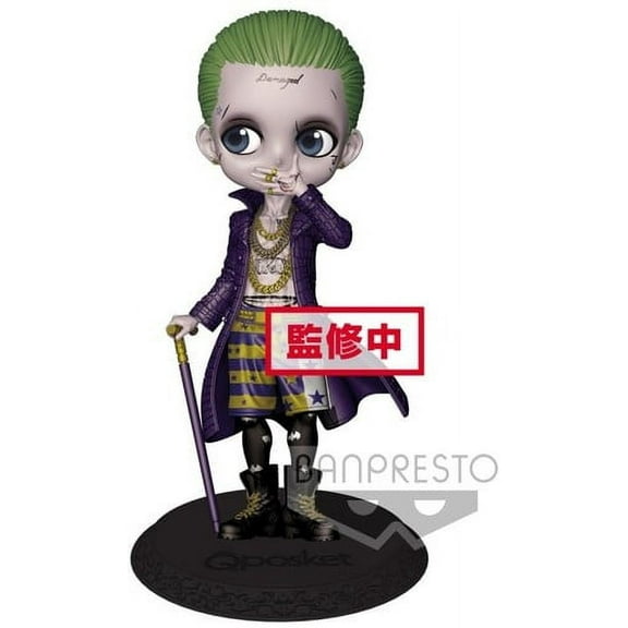 Banpresto: Suicide Squad Q Posket Joker Figure (Normal Color)