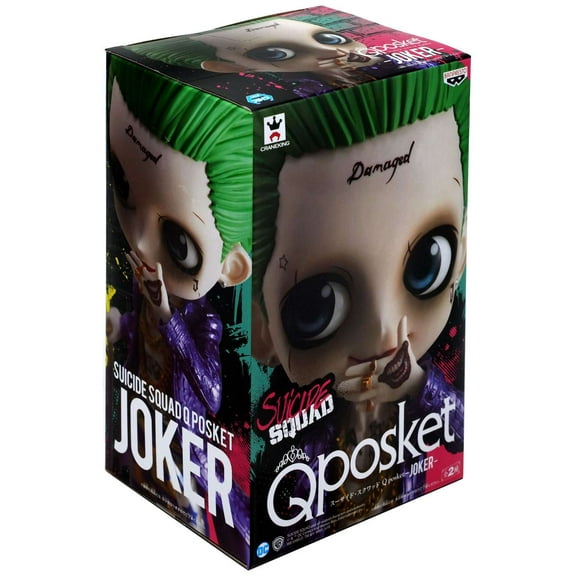Banpresto: Suicide Squad Q Posket Joker Figure (Special Color)