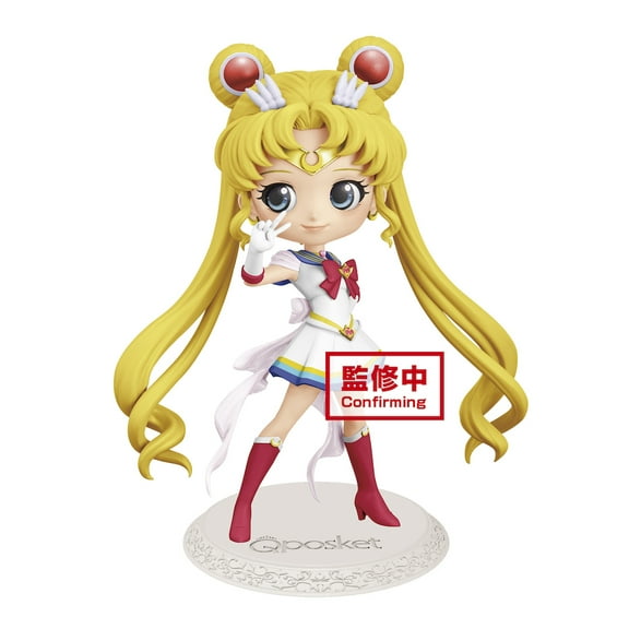 Banpresto The Movie Sailor Moon Eternal - Super Sailor Moon Q posket Figure