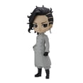 thumbnail image 1 of BANDAI - Banpresto TOKYO REVENGERS - Hajime Kokonoi - Q Posket 14cm Hajime Kokonoi (Ver. A), 1 of 5