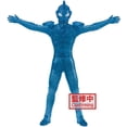 thumbnail image 1 of BanPresto - Ultraman Z - Hero's Brave Statue Figure - Ultraman Z (Version B), 1 of 4