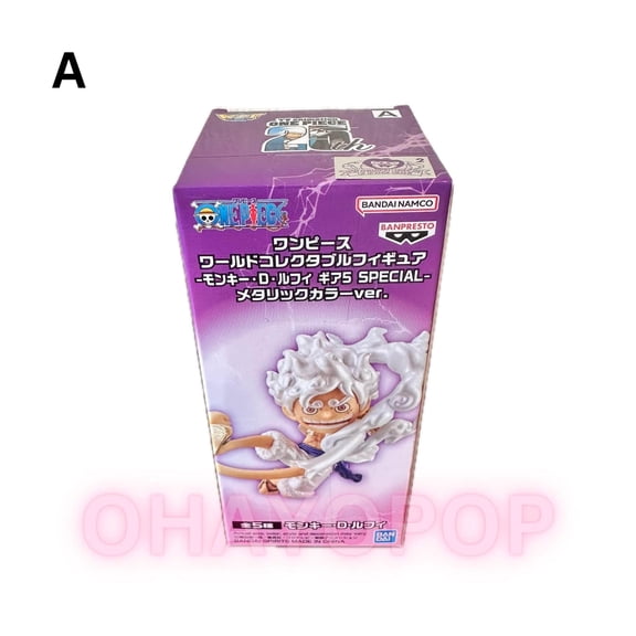 Banpresto WCF One Piece Luffy Gear 5 (Special Metallic Color) Figure
