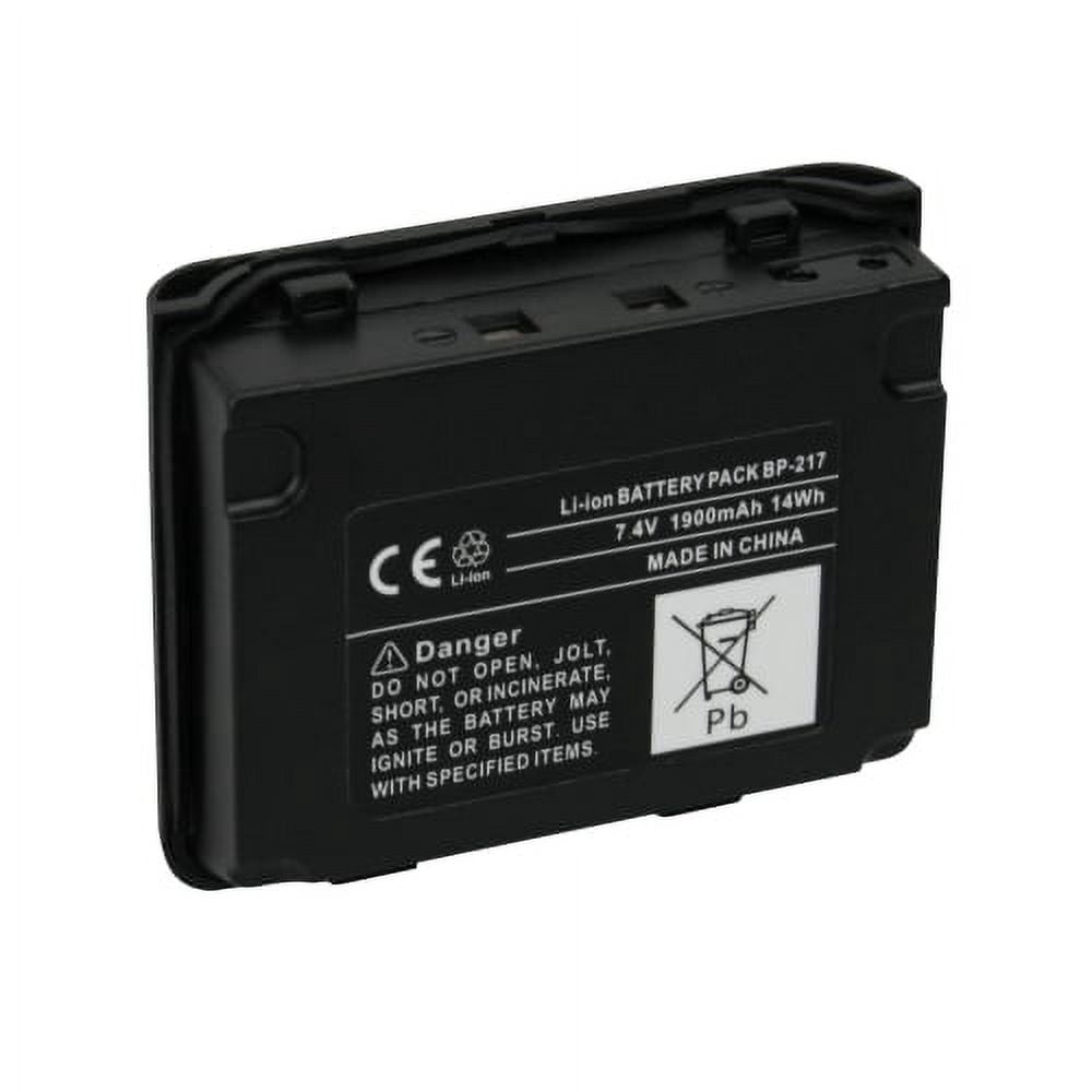 Replacement Battery For Icom BP-232WP - 7.4V 2500mAh Li-Ion, Compatible With Multiple Icom Models