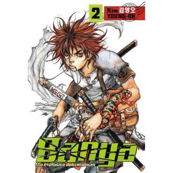 Pre-Owned Banya: The Explosive Delivery Man Volume 2 (Paperback) 1593076886 9781593076887