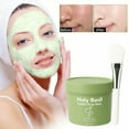 thumbnail image 1 of Banzch Holy Basil Bubble Deep Mask,Gently Bubbles For Deep Cleansing, Purifies Pores & Blackheads,1Pcs, 1 of 7