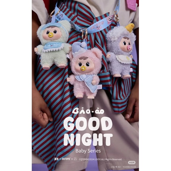 Bao-ao Goodnight Blind Box
