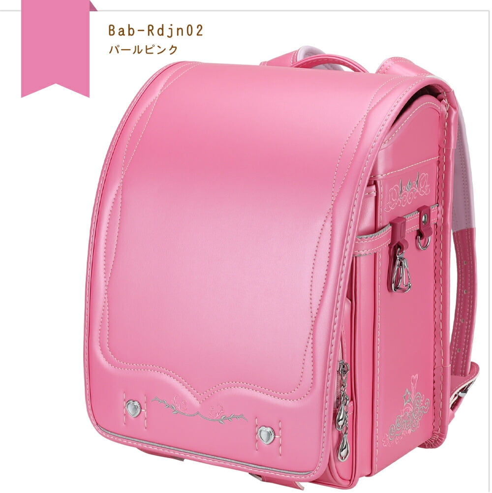 Baobab-s-Wish-Ransel-Randoseru