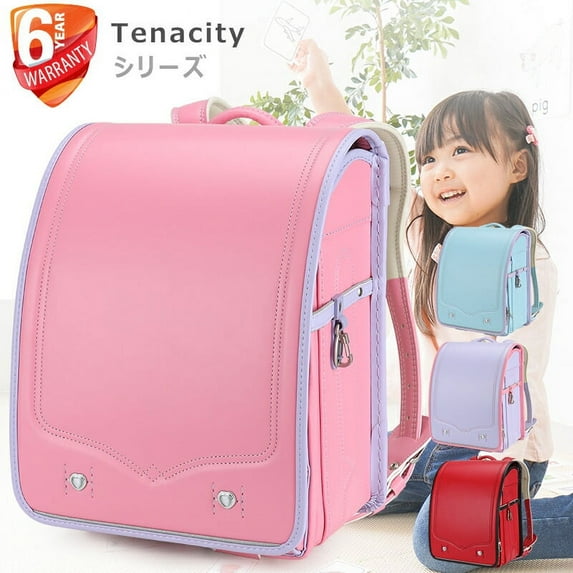 Baobab's wish Ransel Randoseru Japanese schoolbag Backpacks Lightweight & Sturdy Japan With One-touch Switch (Pink)