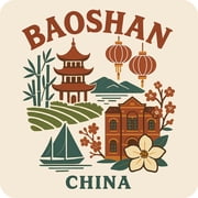 Baoshan China Keepsakes Souvenir Vinyl Sticker   Destination Travel Keepsake Collectible 4-Inches Wide