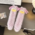 thumbnail image 1 of Baqcunre Crew Socks for Women, Women's Solid Color Funny Cute Cute Big Eyes Thickened Warm Plush Middle Tube Socks, White Crew Socks Men, White Socks Women Crew, Womens Crew Socks Size, 1 of 3