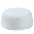 thumbnail image 1 of Baqcunre Kufi Hats for Men Muslim, Muslim Cotton Embroidered Flat Hat for Men White L, 1 of 4