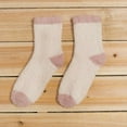 thumbnail image 1 of Baqcunre Crew Socks for Women, Ladies Towel Socks Coral Fleece Winter Warm Thickened Mid Tube Socks Sleep Socks, White Crew Socks Men, White Socks Women Crew, Womens Crew Socks Size, 1 of 4