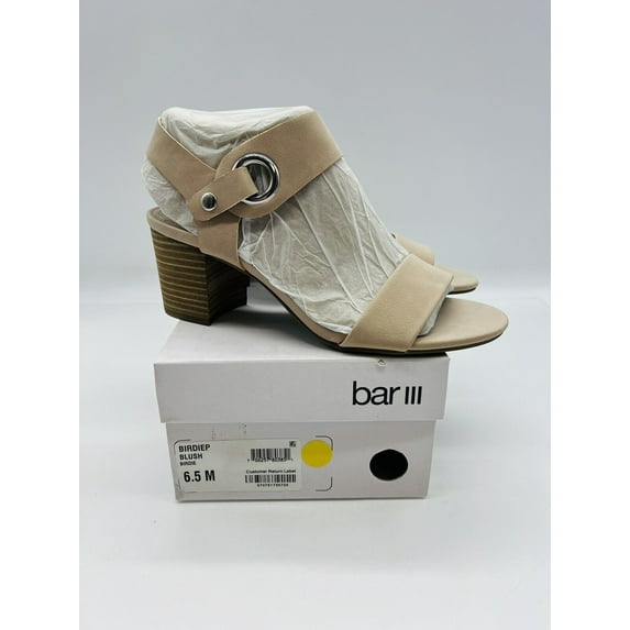Bar III Women s Birdie City Casual Slingback Sandals Blush Faux Leather US 6.5M