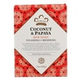thumbnail image 1 of Nubian Heritage Coconut And Papaya Soap With Vanilla Beans - 5 Oz, 1 of 2