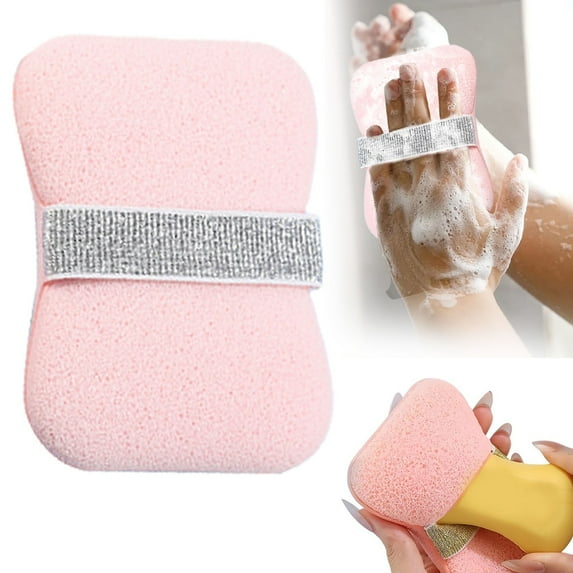 Bar Soap Sponge Pouch, Exfoliating Bath Sponge Soap Bag, with Deep Exfoliation, Fast Foaming for Shower, Travel & Home Use, 1 Pcs, 4.72x3.14"