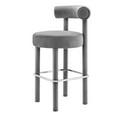 thumbnail image 1 of Bar Stool Chair Barstool, Grey Gray Silver, Velvet, Pub Cafe Bistro Dining Kitchen Hospitality Restaurant, Modern Contemporary Boutique HB34828, 1 of 9